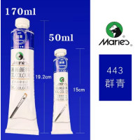 Олійна фарба Maries, 443 Ultramarine Ультрамарин, 50 мл