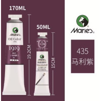 Масляная краска Maries, 435 Marie's Violet Фиолетовый Marie's, 50 мл