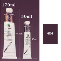 Масляная краска Maries, 404 Caput Mortuum Violet Капут мортуум фиолетовый, 50 мл