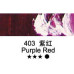 Олійна фарба Maries, 403 Purple Red Пурпурово-червоний, 50 мл