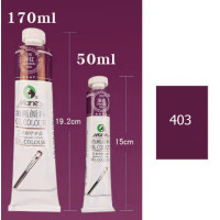 Масляная краска Maries, 403 Purple Red Пурпурно-красный, 50 мл