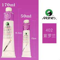 Масляная краска Maries, 402 Brilliant Purple Ярко-фиолетовый, 50 мл