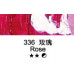 Олійна фарба Maries, 336 Rose Рожевий, 50 мл
