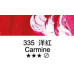 Масляная краска Maries, 335 Carmine Кармин, 50 мл