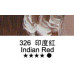 Олійна фарба Maries, 326 Indian Red Індійська червона, 50 мл