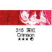 Масляная краска Maries, 315 Crimson Red Багряно-красный, 50 мл