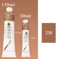 Олійна фарба Maries, 239 Mars Yellow Марс жовтий, 50 мл