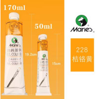 Масляная краска Maries, 228 Chrome Orange Yellow Хромов оранжево-желтый, 50 мл