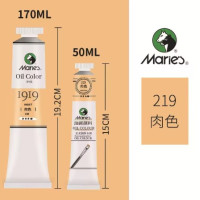 Олійна фарба Maries, 219 Portrait Tone Тон портретний, 50 мл