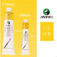 Масляная краска Maries, 216 Yellow Pale Бледно-желтый, 50 мл