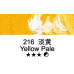 Олійна фарба Maries, 216 Yellow Pale Блідо-жовтий, 50 мл