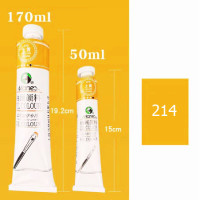 Олійна фарба Maries, 214 Marie's Yellow Жовтий Maries, 50 мл