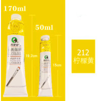 Масляная краска Maries, 212 Cadmium Lemon Кадмий лимонный, 50 мл