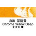 Масляная краска Maries, 208 Chrome Yellow Deep Hue Хром желтый темный, 50 мл