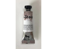 Акварельна фарба Intense Water Renesans, №2 Permanent Chinese White Перманентний китайський білий, туба, 15 мл