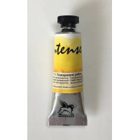 Акварельная краска Intense Water Renesans, №11 Transparent Yellow Прозрачный желтый, туба, 15 мл