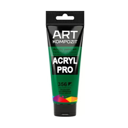 Акрилова фарба Art Kompozit 75 мл, 356 зелений особливий