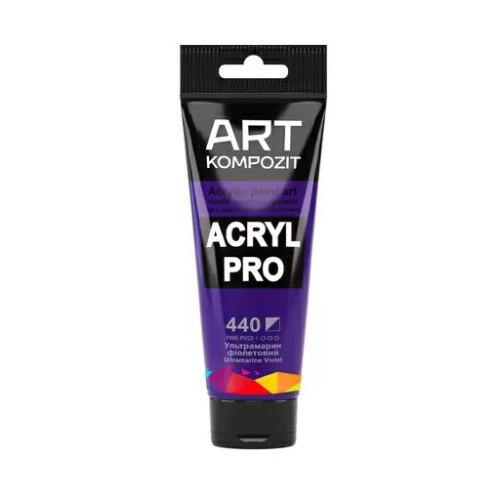 Акриловая краска Art Kompozit 75 мл, 440 ультрамарин фиолетовый
