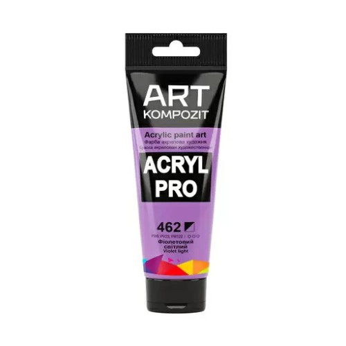 Акрилова фарба Art Kompozit 75 мл, 462 фіолетовий світлий