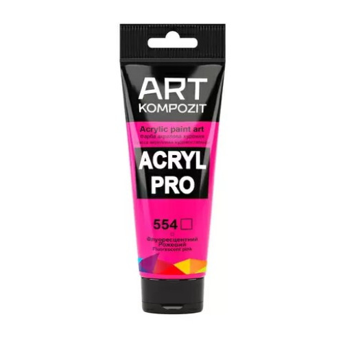 Акрилова фарба Art Kompozit 75 мл, 554 рожевий флуоресцентний