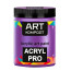 Акрилова фарба Art Kompozit 430 мл, 462 фіолетовий світлий