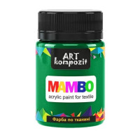 Акрилова фарба для тканини Art Kompozit, 12 green special Спеціальний зелений, 50 мл