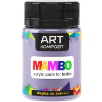 Акриловая краска для ткани Art Kompozit, 20 violet light Светло-фиолетовый, 50 мл