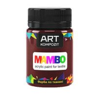 Акрилова фарба для тканини Art Kompozit, 22 umber burnt Умбра палена, 50 мл