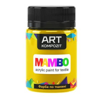 Акриловая краска для ткани Art Kompozit, 4 yellow primary Основной желтый, 50 мл
