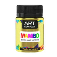 Акриловая краска для ткани Art Kompozit, 54 gold Золотой, 50 мл