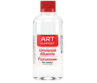 Розчинник без запаху ART Kompozit, 250 мл