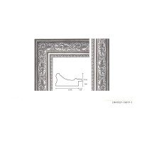 Рамка для картин пластикова, Срібний, м/пог, DM 5527 190771
