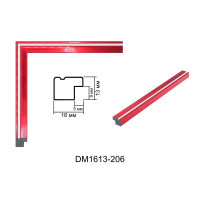 Рамка для картин пластиковая, Красный с белой полосой, м/пог, DM 1613 200