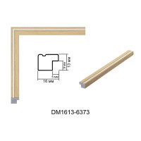 Рамка для картин пластиковая, Бежевый с белой полосой, м/пог, DM 1613 6373