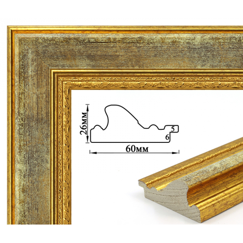 Рамка для картин пластиковая, Коричневый с золотом, м/пог, SA 6026D 367