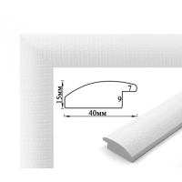 Рамка для картин пластикова, Білий, м/пог, SA 4015 5004
