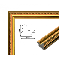 Рамка для картин пластиковая, Бежевый с золотым, м/пог, SA 2722 278