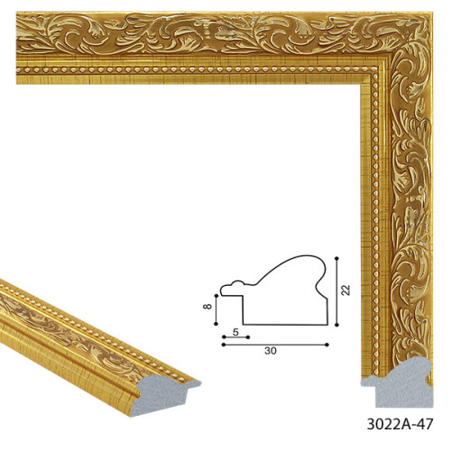 Рамка для картин пластиковая, Золото с узором, м/пог, MF 3022 47