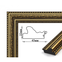 Рамка для картин, вышивки и фото, с узором пластиковая 30x30 см, SA 4522 333