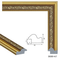 Рамка для картин, вышивки и фото, пластиковая 30x30 см, MF 3022 47