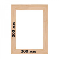 Підрамник для полотна 20x30 см