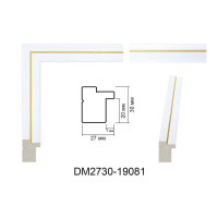 Рамка для картин на підрамнику, пластикова, Біла із золотою смужкою, м/пог, DM 2730 1908 1