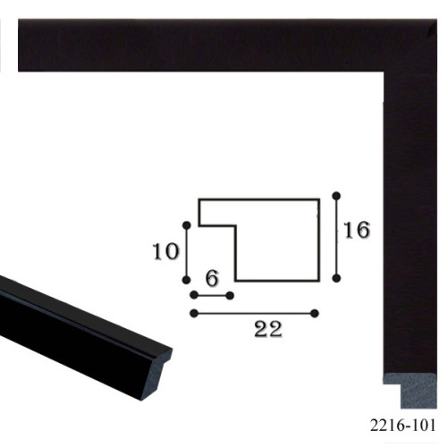 Рамка для картин пластиковая, Чорный, м/пог, MF 2216 101 Z