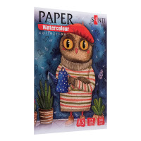 Набор акварельной бумаги SANTI Wonderland, А3,Paper Watercolour Collection,12 листов, 200 г/м2