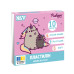 Пластилін Yes Pusheen 10 кольорів 200 г