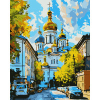 Картина по номерам Утро в Киеве 40х50 см, SANTI