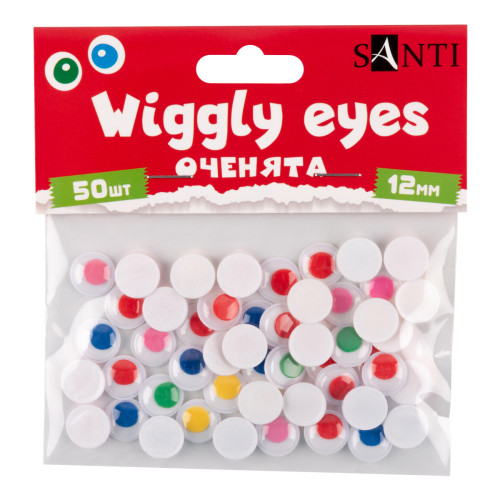 Глазки самоклеющиеся цветные 12 мм SANTI, 50 шт
