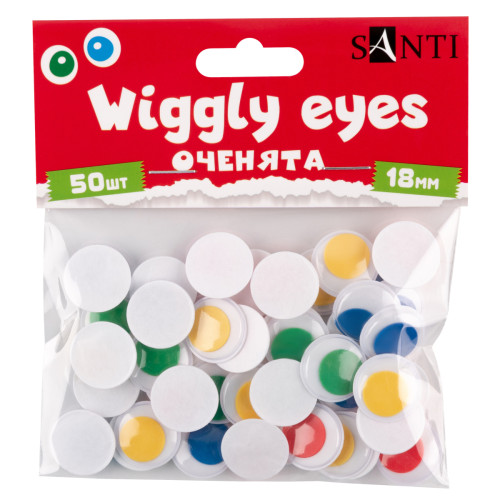 Глазки самоклеющиеся цветные 18 мм SANTI, 50 шт