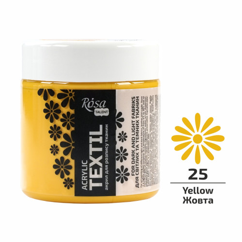 Акриловая краска для тканей Желтая (25), ROSA Talent, 150 мл