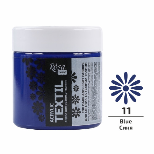 Акриловая краска для тканей Синяя (11), ROSA Talent, 150 мл